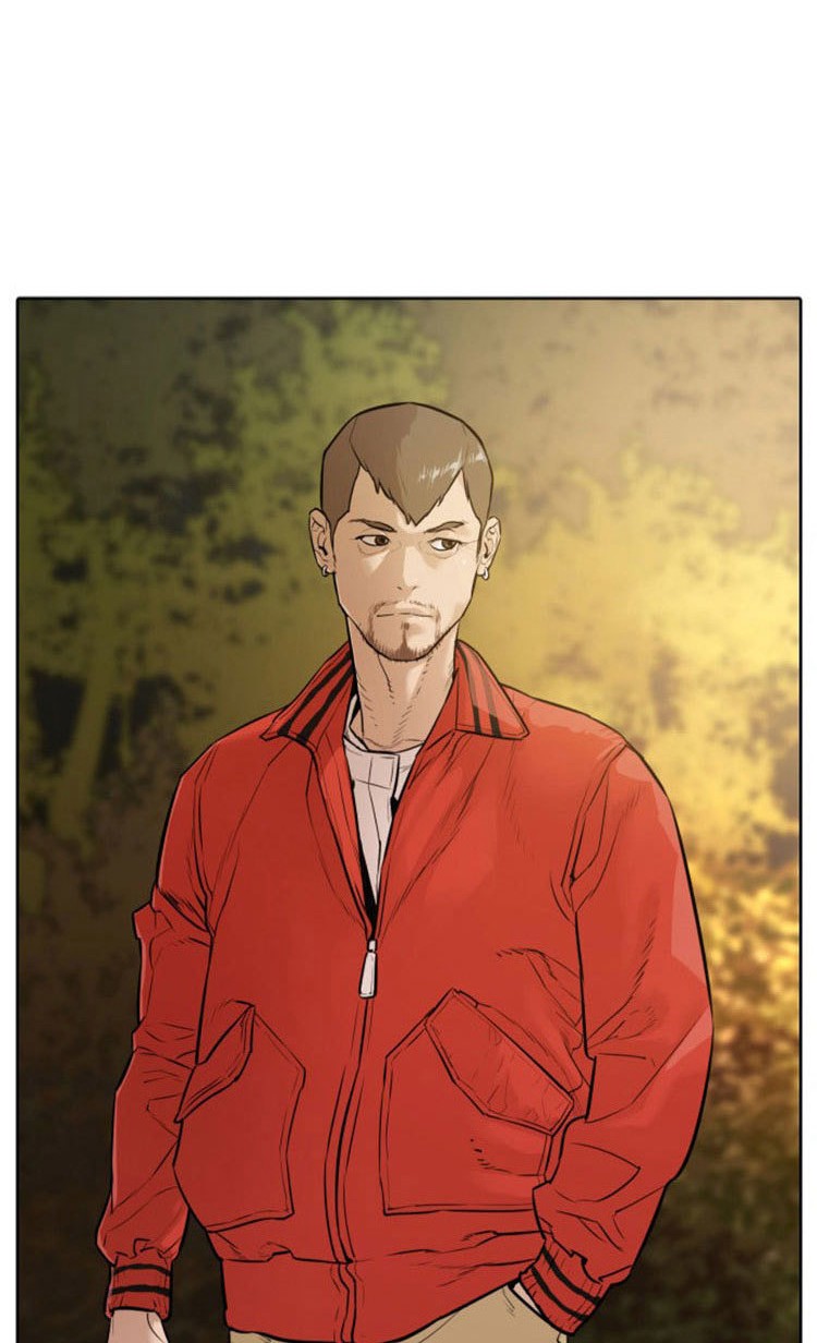 Find The Waves Chapter 06 Gambar 46