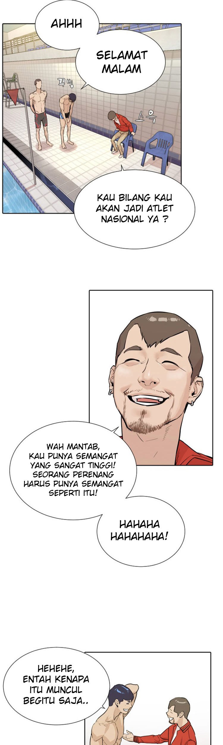 Find The Waves Chapter 06 Gambar 17