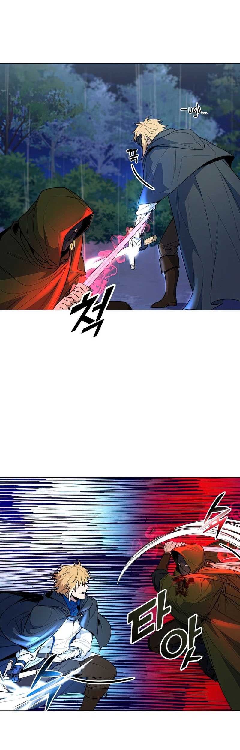 Overbearing Tyrant Chapter 36 Gambar 24