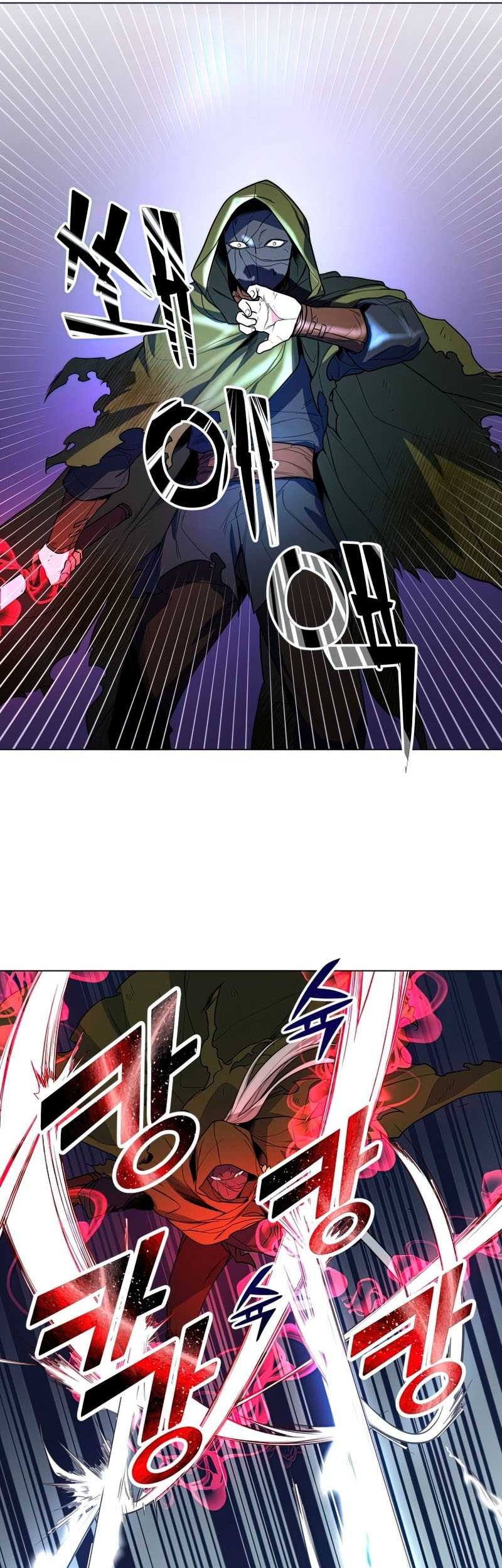 Overbearing Tyrant Chapter 36 Gambar 31