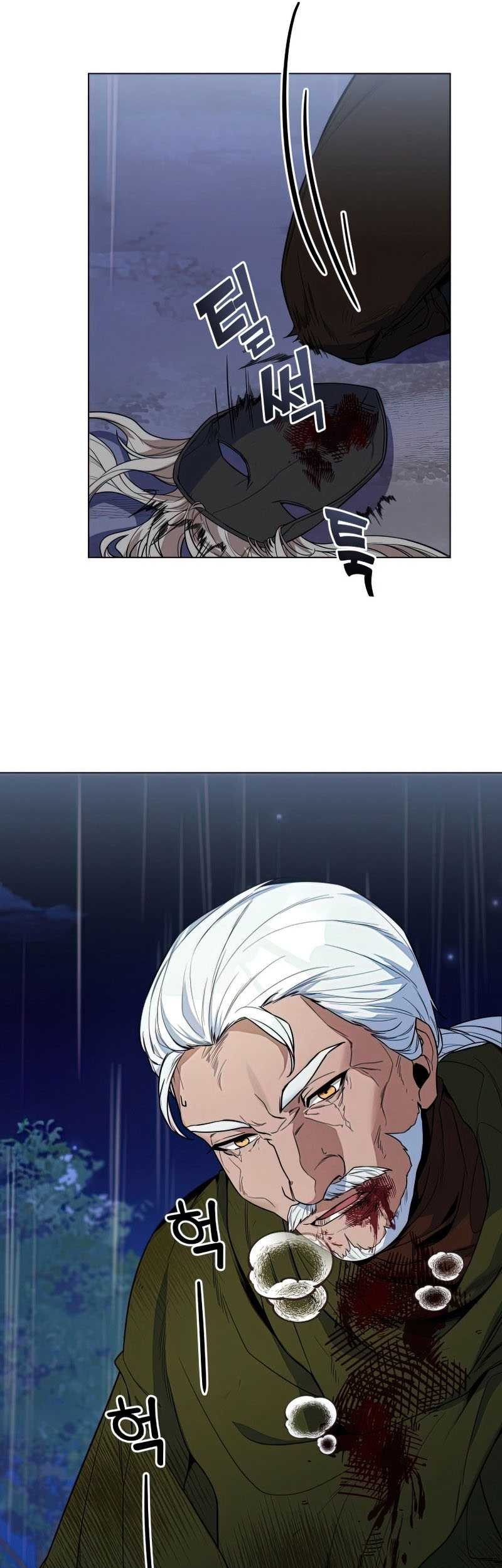 Overbearing Tyrant Chapter 36 Gambar 35