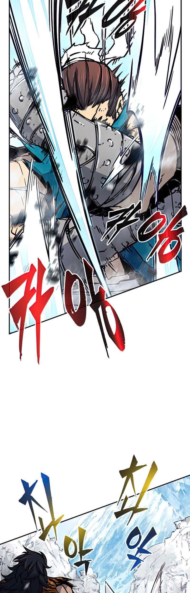 Absolute Sword Sense Chapter 17 Gambar 37