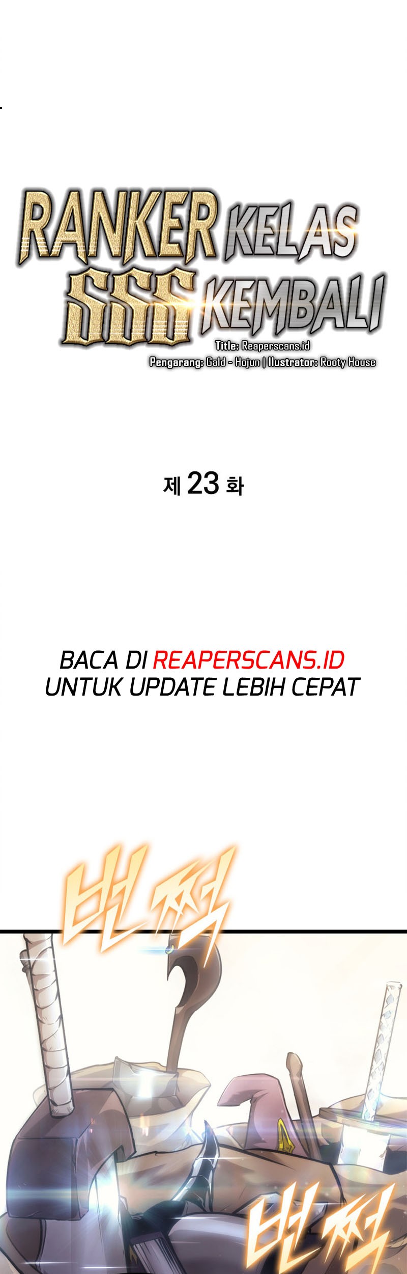 Baca Manhwa Return of the SSS-Class Ranker Chapter 23 Gambar 2