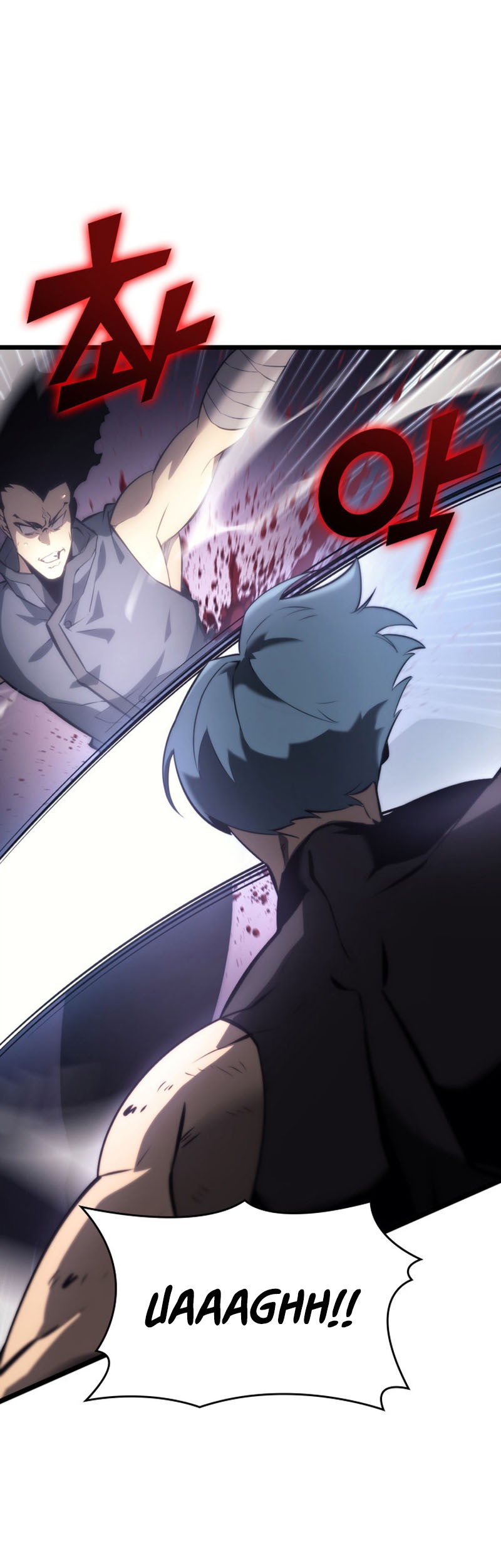 Baca Manhwa Return of the SSS-Class Ranker Chapter 22 Gambar 2