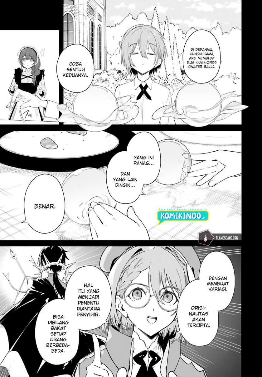 Majutsushi Kunon wa Miete Iru Chapter 02 Gambar 12