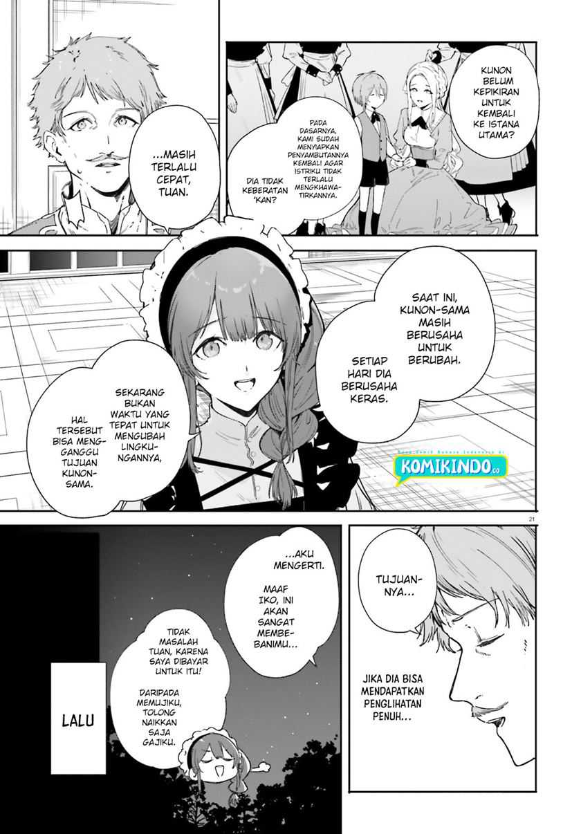 Majutsushi Kunon wa Miete Iru Chapter 02 Gambar 22
