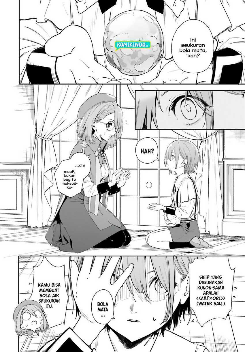 Majutsushi Kunon wa Miete Iru Chapter 01 Gambar 7