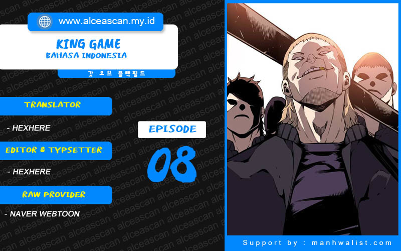 Baca Komik King Game Chapter 8 Gambar 1