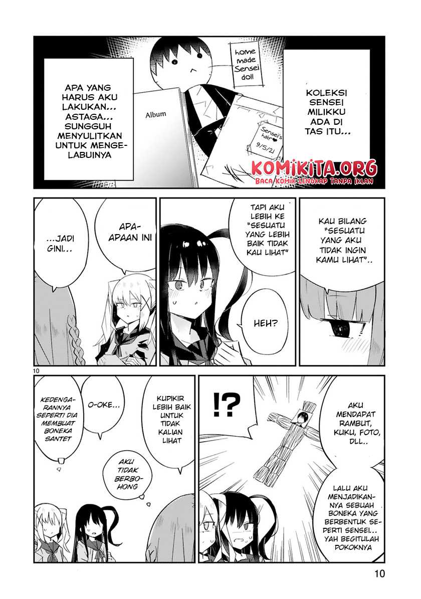 Loooser Loser Loser Loser Sensei Chapter 02 Gambar 13