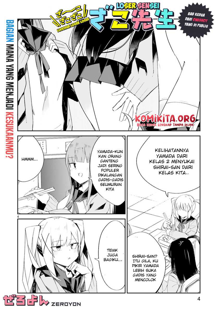 Loooser Loser Loser Loser Sensei Chapter 02 Gambar 7