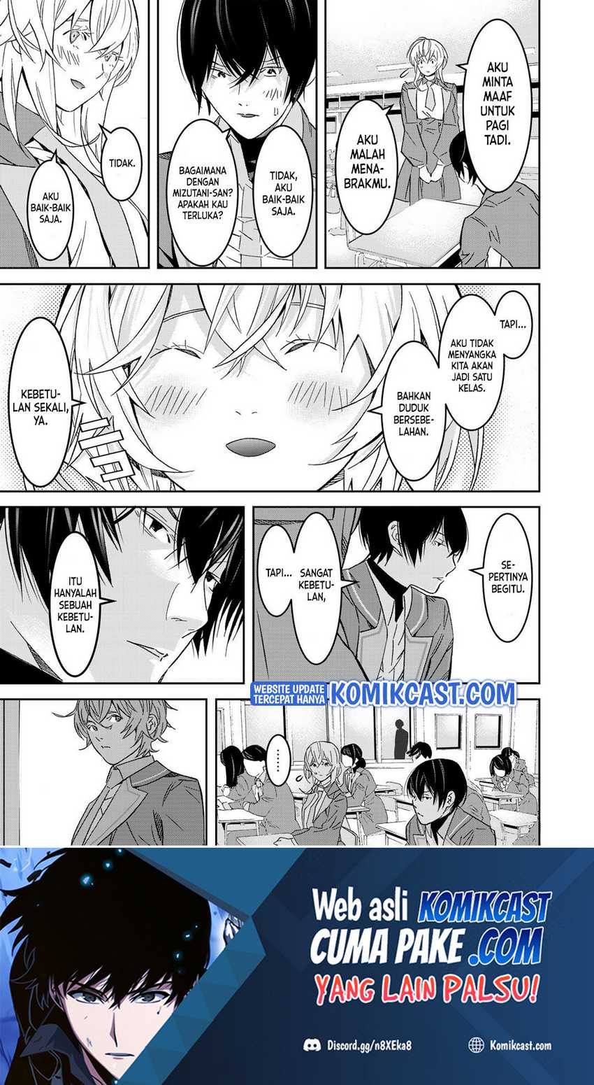 The Raven Black Hero Chapter 01.1 Gambar 15