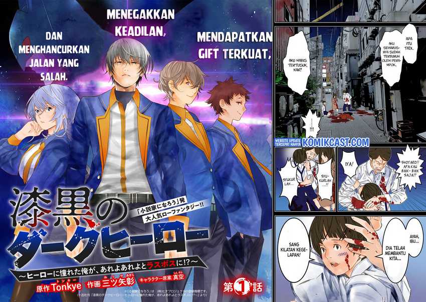 The Raven Black Hero Chapter 01.1 Gambar 3