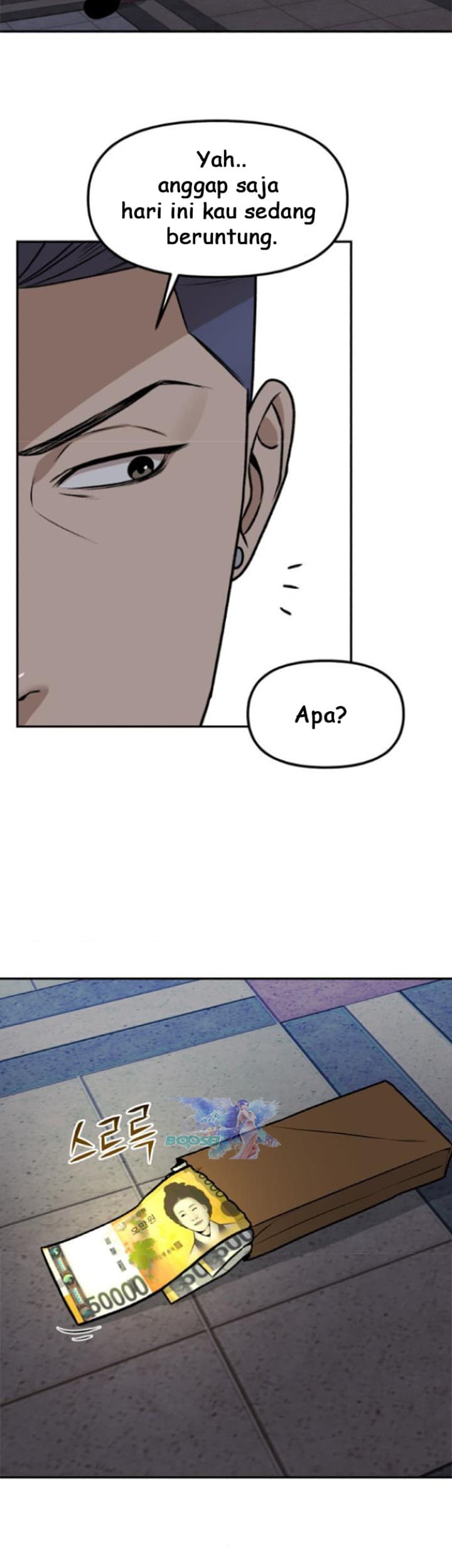 Alternate Life Chapter 05 Gambar 10