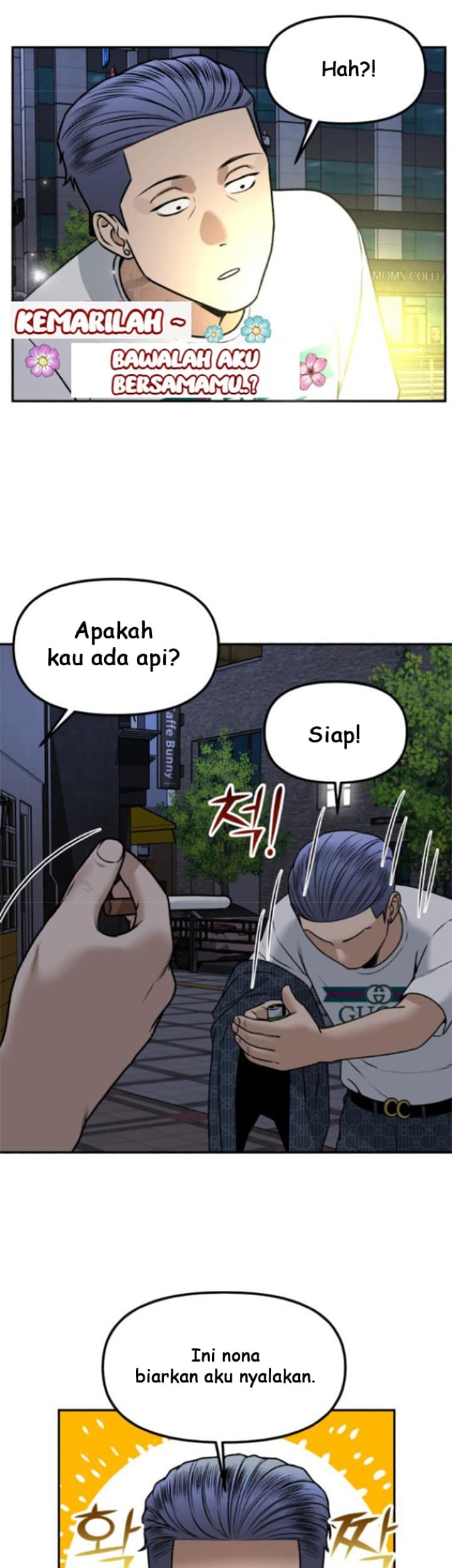 Alternate Life Chapter 05 Gambar 11