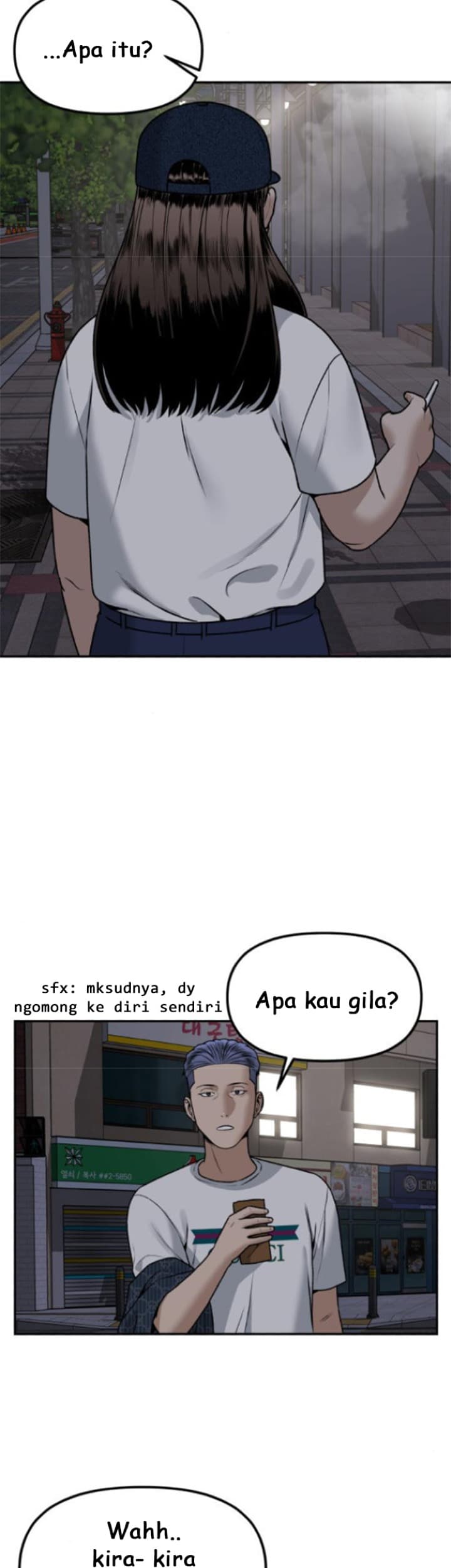 Alternate Life Chapter 05 Gambar 14