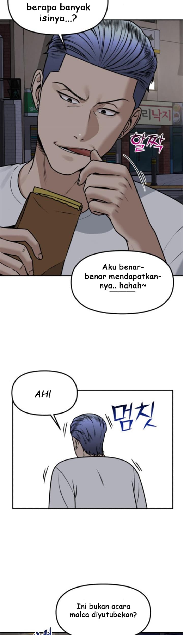 Alternate Life Chapter 05 Gambar 15