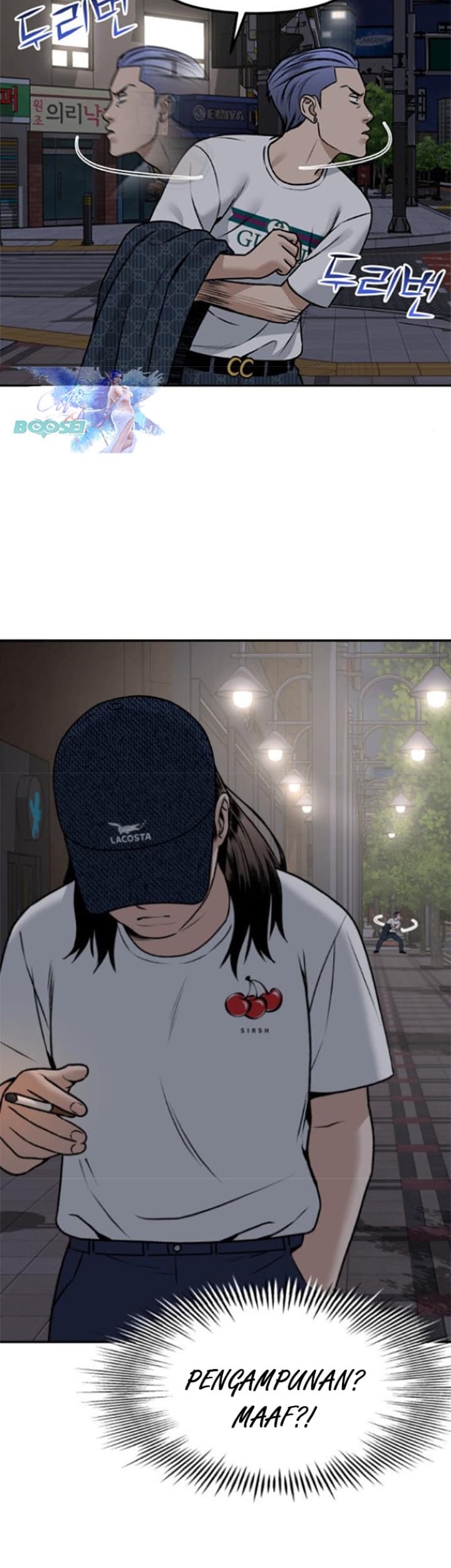 Alternate Life Chapter 05 Gambar 16