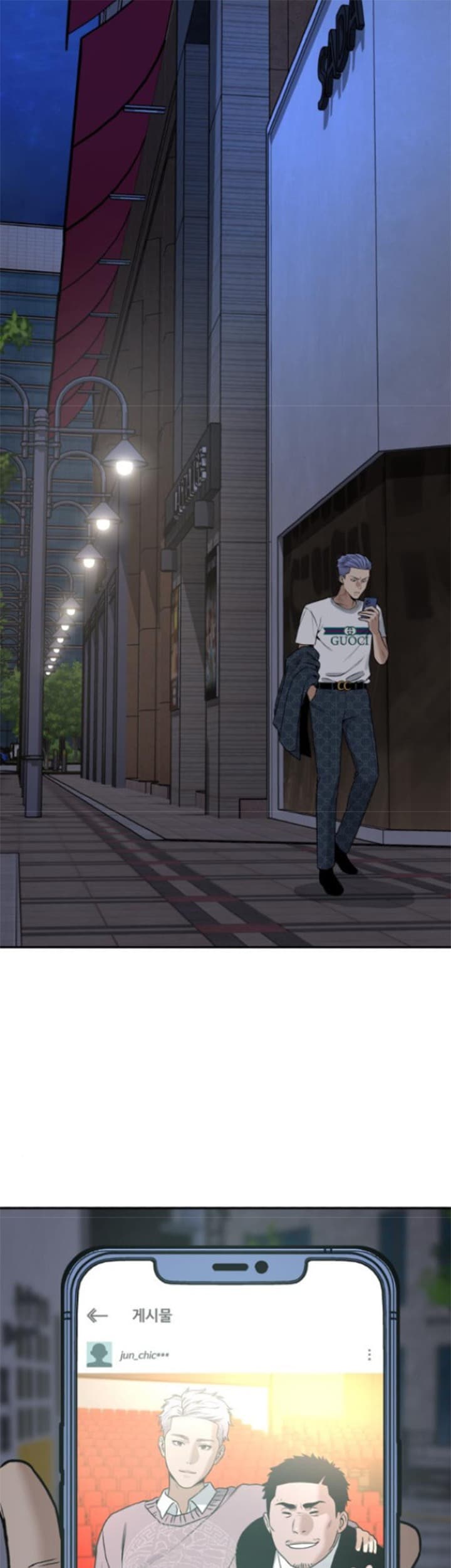 Baca Manhwa Alternate Life Chapter 05 Gambar 2