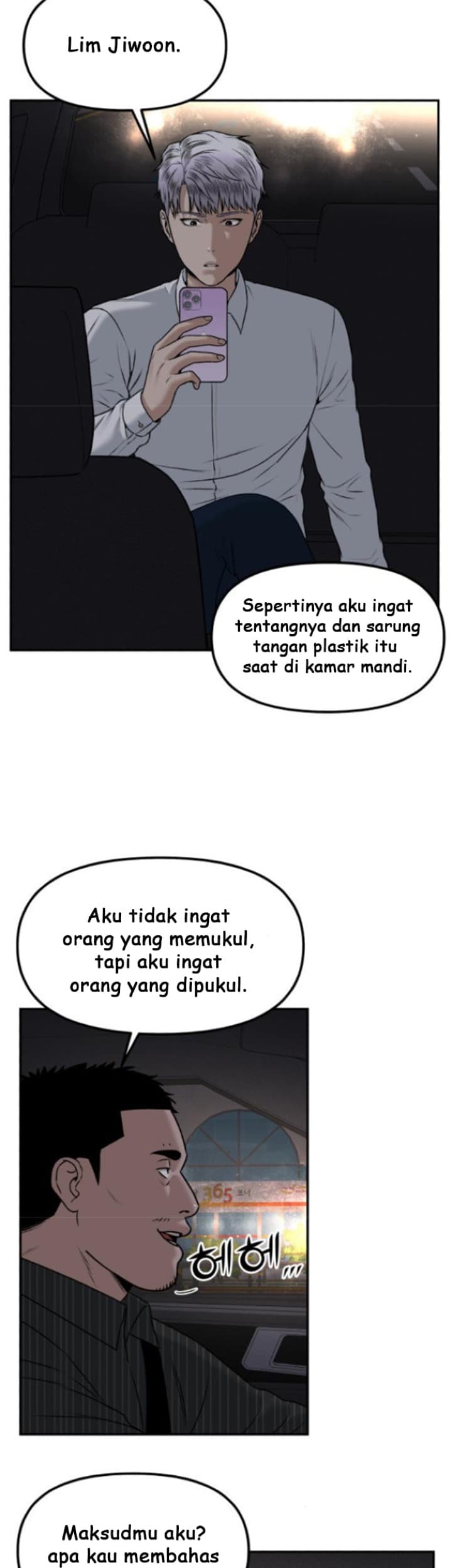 Alternate Life Chapter 05 Gambar 21