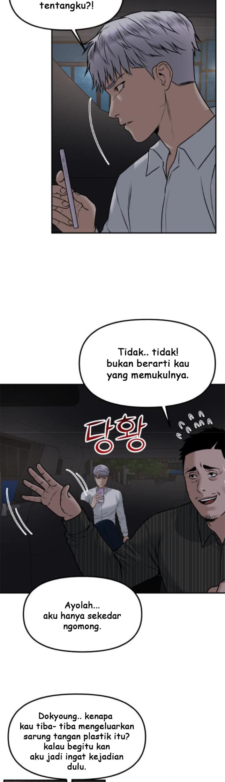 Alternate Life Chapter 05 Gambar 22