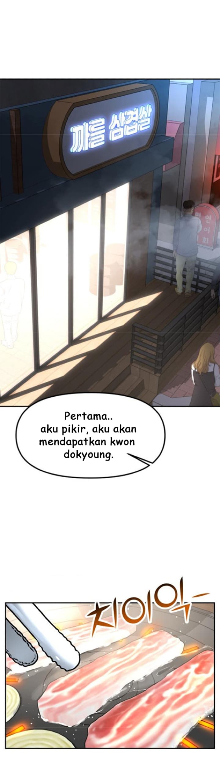 Alternate Life Chapter 05 Gambar 26
