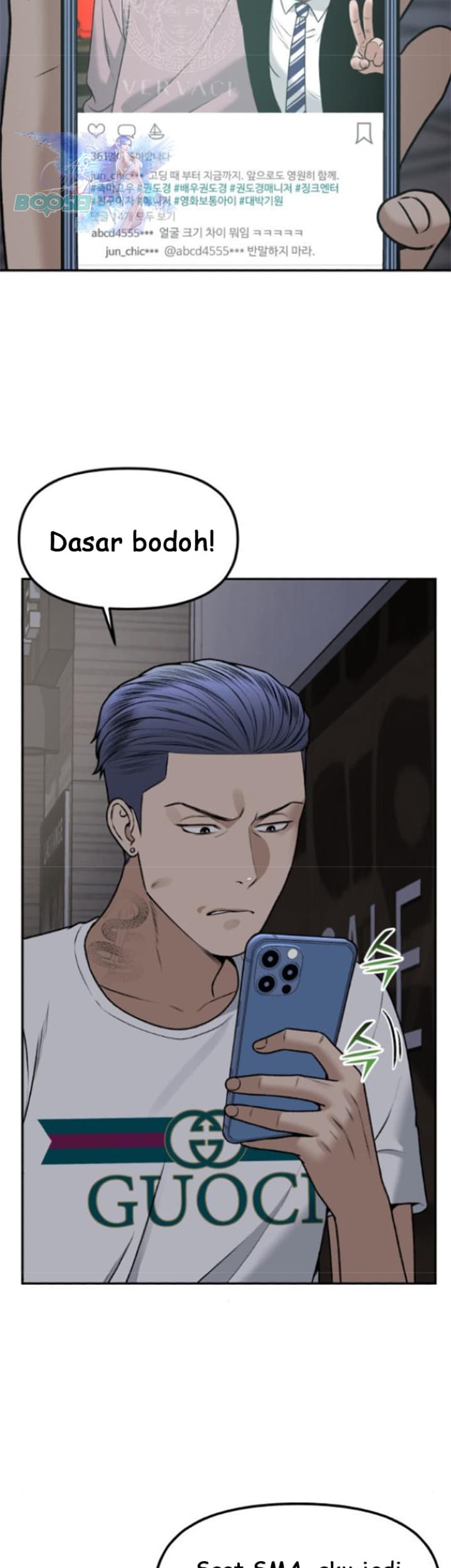 Alternate Life Chapter 05 Gambar 3