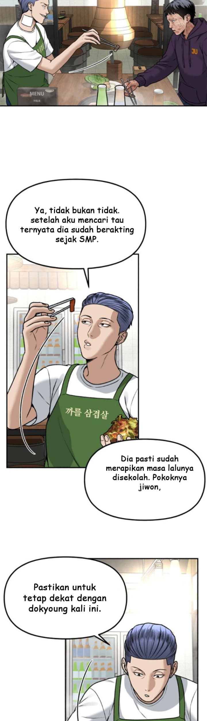 Alternate Life Chapter 05 Gambar 33