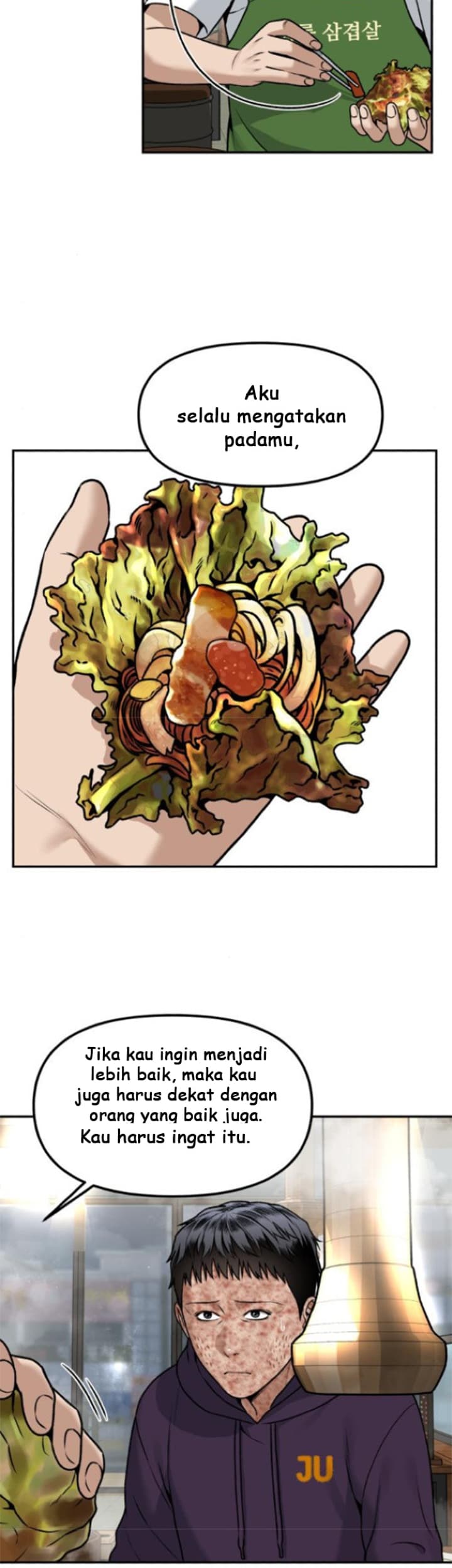 Alternate Life Chapter 05 Gambar 34