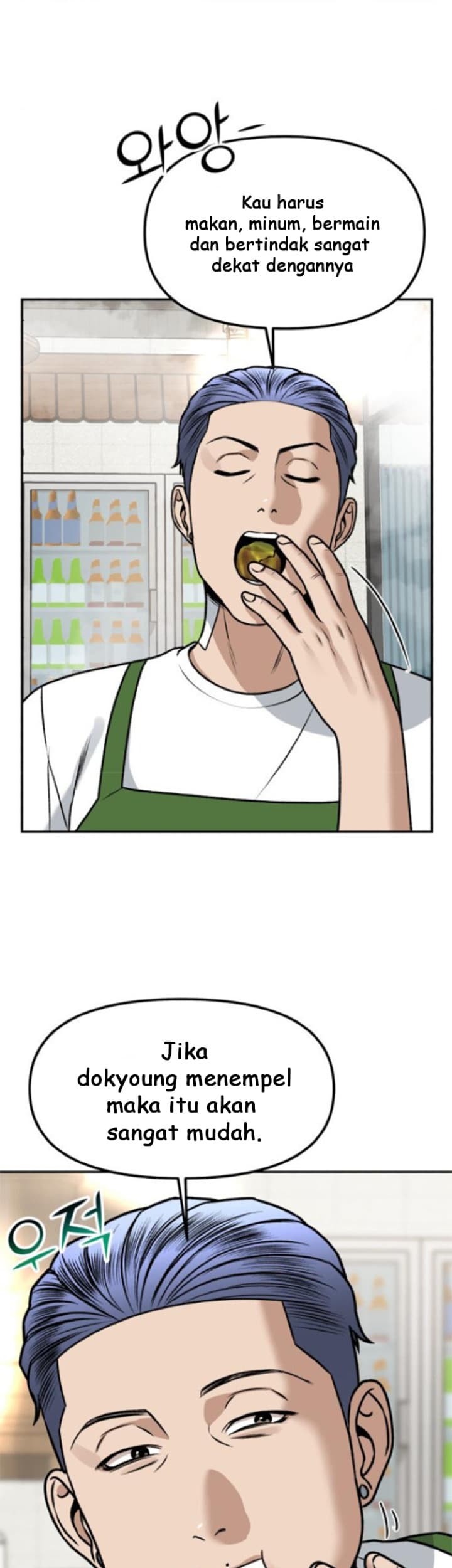 Alternate Life Chapter 05 Gambar 35