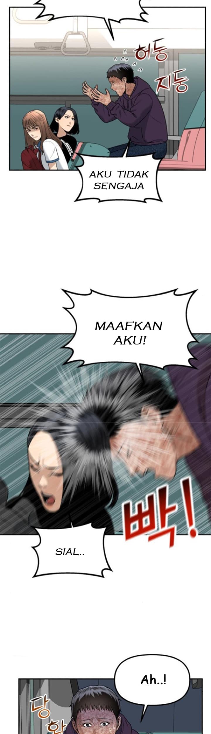 Alternate Life Chapter 05 Gambar 49