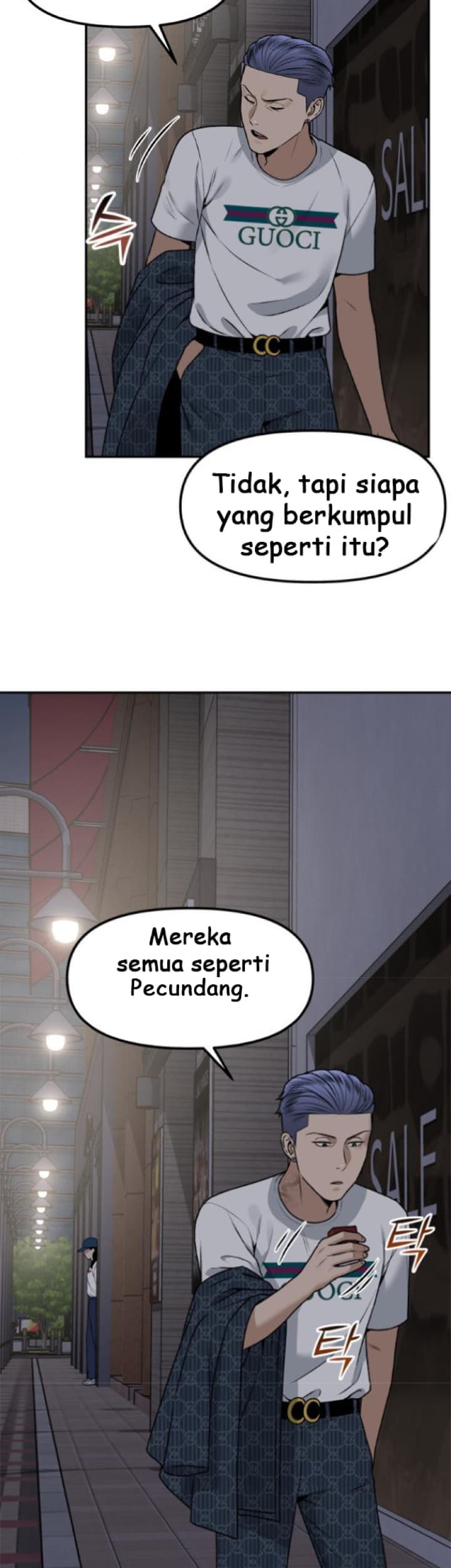 Alternate Life Chapter 05 Gambar 5