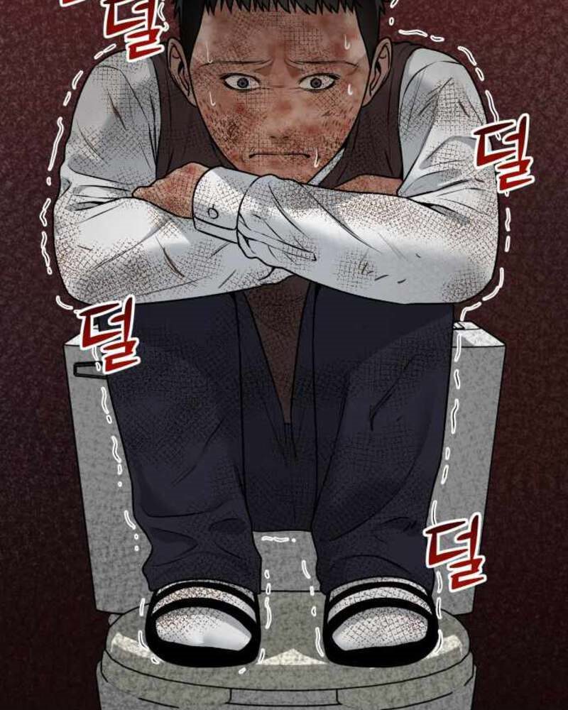 Alternate Life Chapter 04 Gambar 112