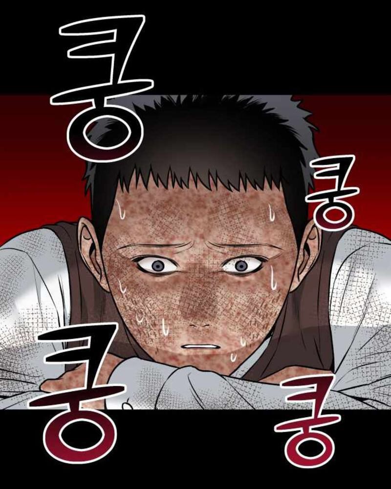 Alternate Life Chapter 04 Gambar 118