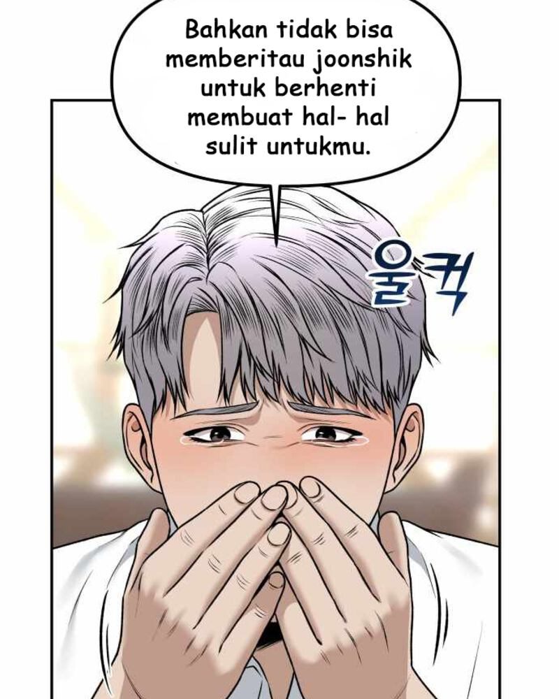 Alternate Life Chapter 04 Gambar 140