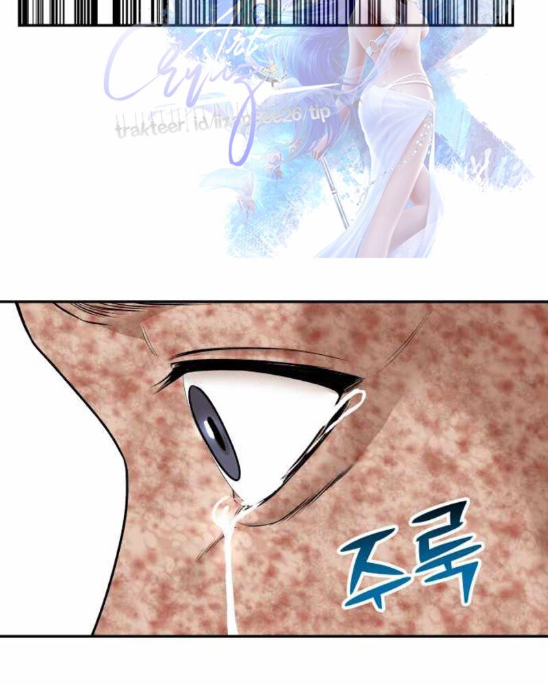 Alternate Life Chapter 04 Gambar 151