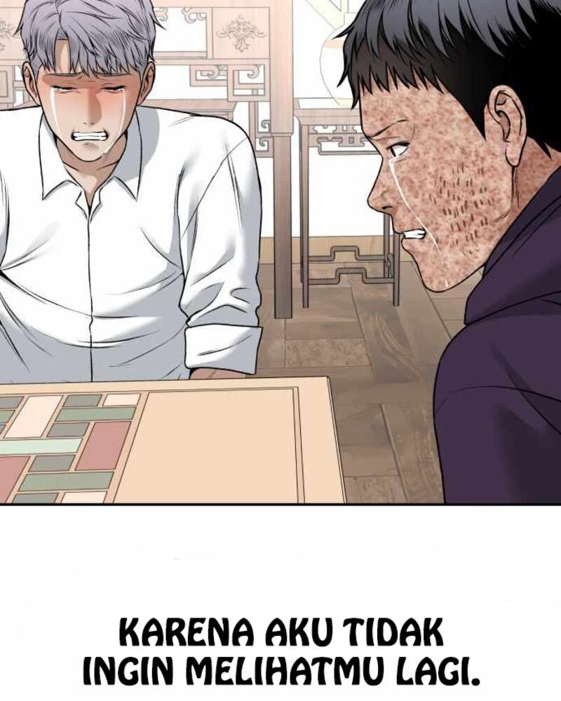 Alternate Life Chapter 04 Gambar 160