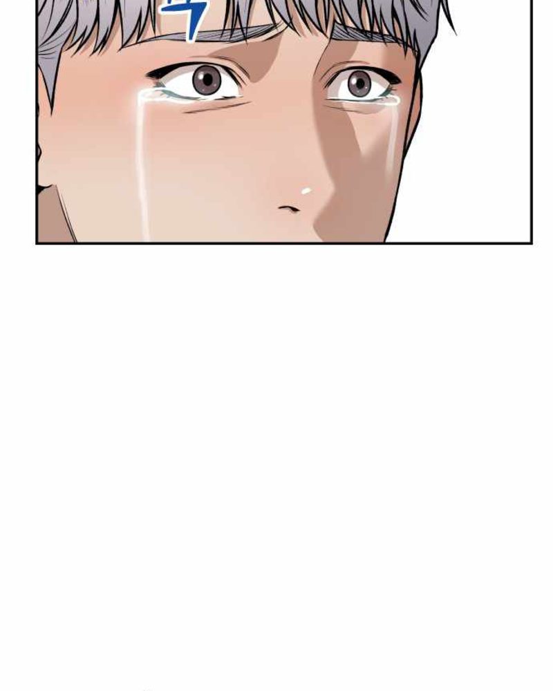Alternate Life Chapter 04 Gambar 166