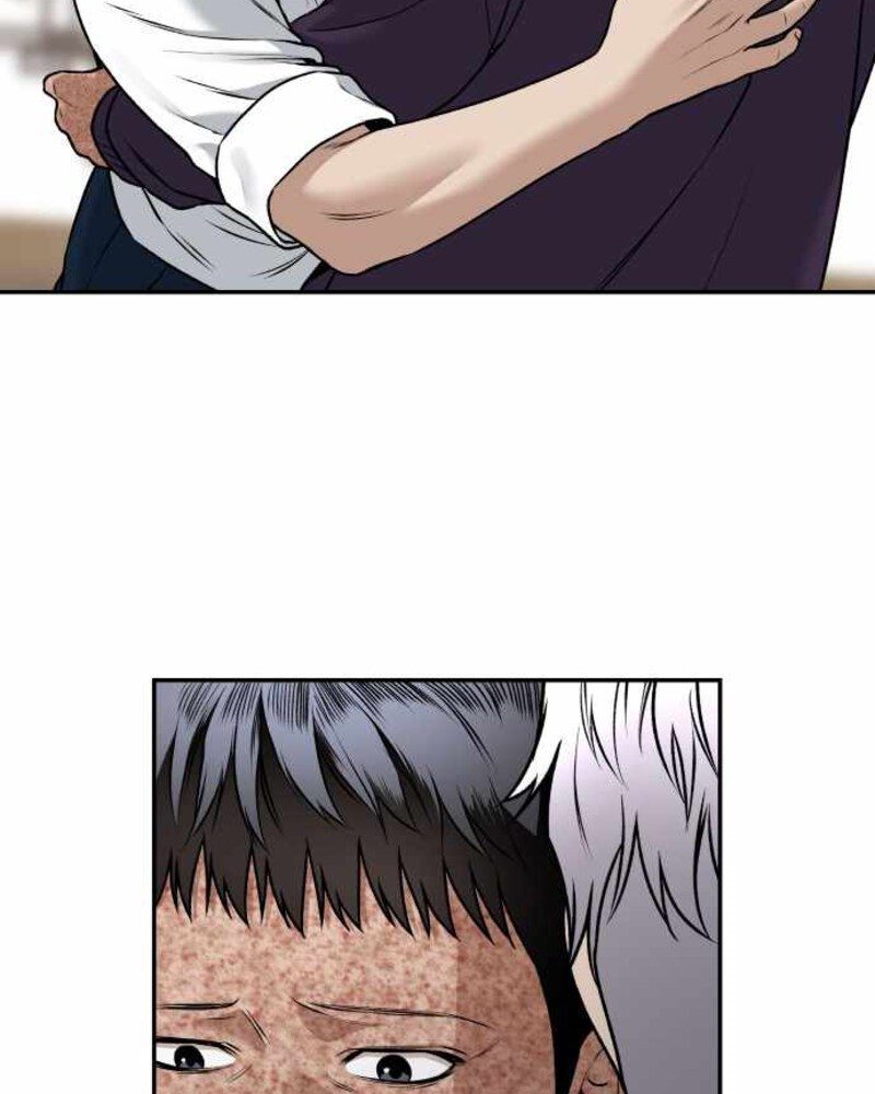 Alternate Life Chapter 04 Gambar 170