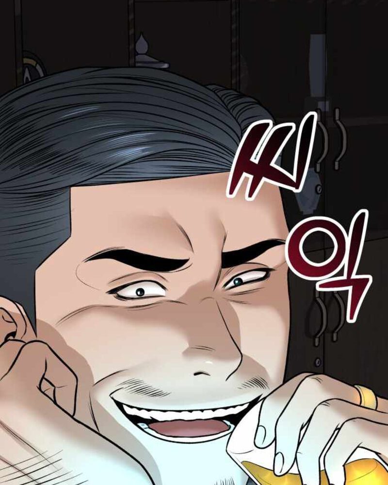 Alternate Life Chapter 04 Gambar 185