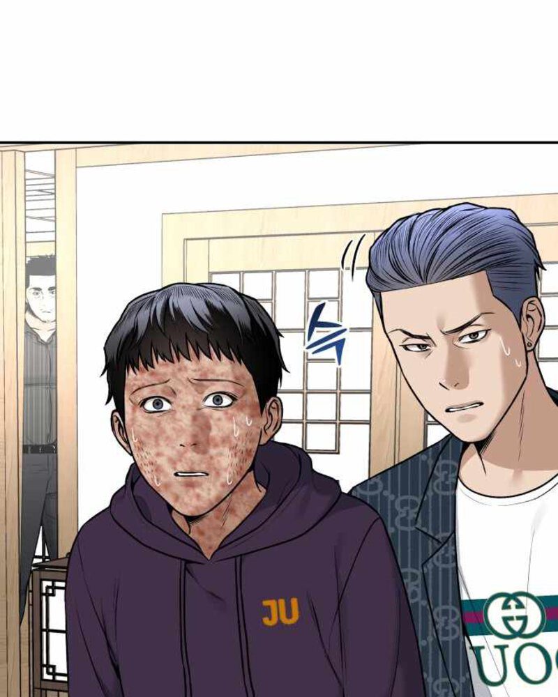 Alternate Life Chapter 04 Gambar 4