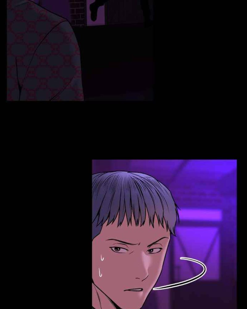Alternate Life Chapter 02 Gambar 101