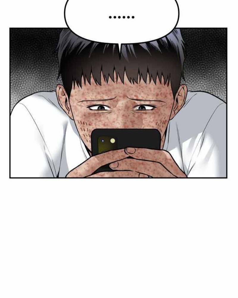 Alternate Life Chapter 02 Gambar 143