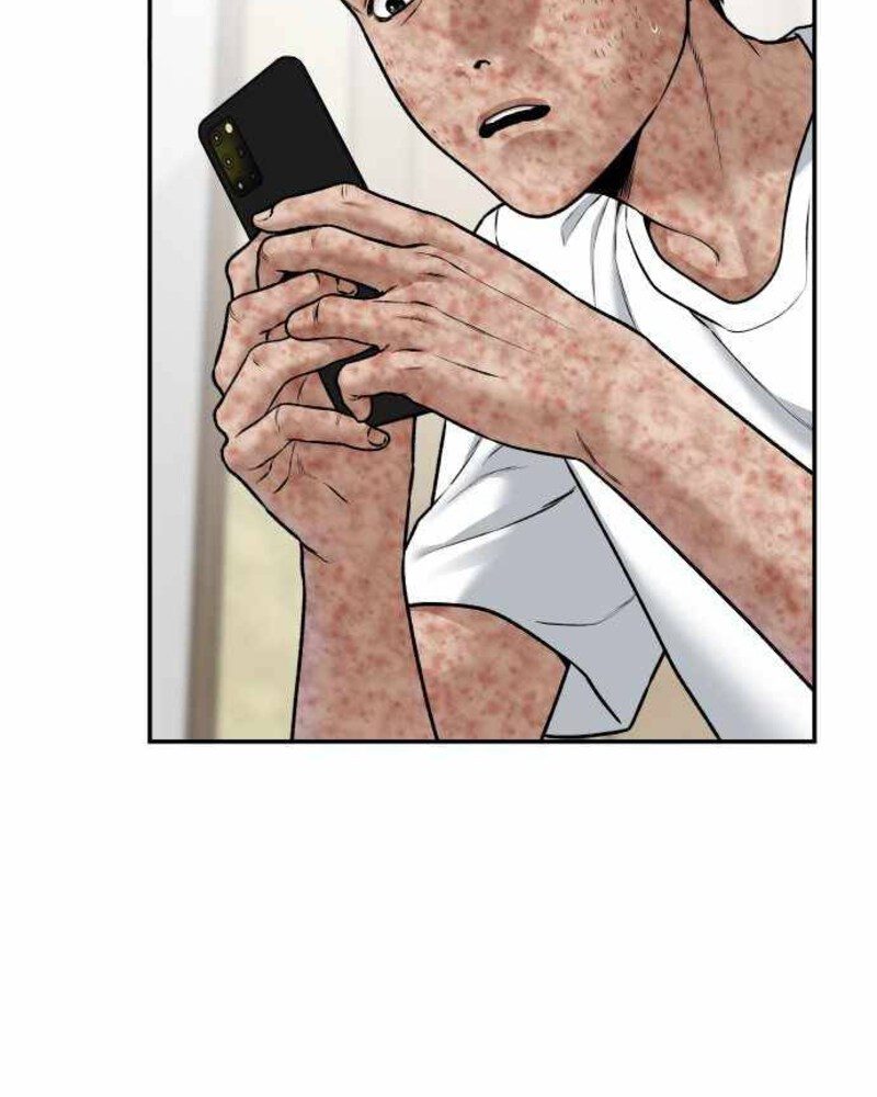 Alternate Life Chapter 02 Gambar 5