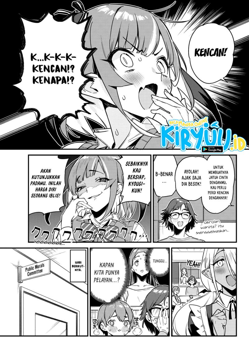 Kanan-sama wa Akumade Choroi Chapter 12 Gambar 4