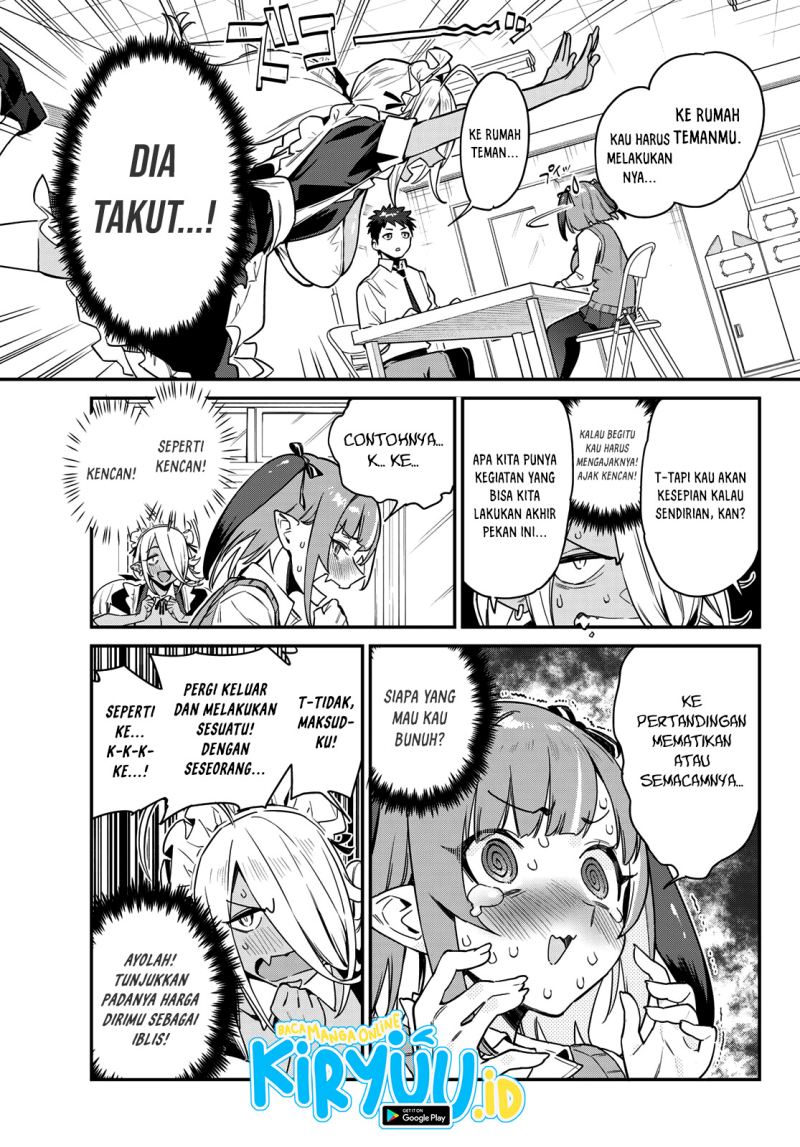 Kanan-sama wa Akumade Choroi Chapter 12 Gambar 6
