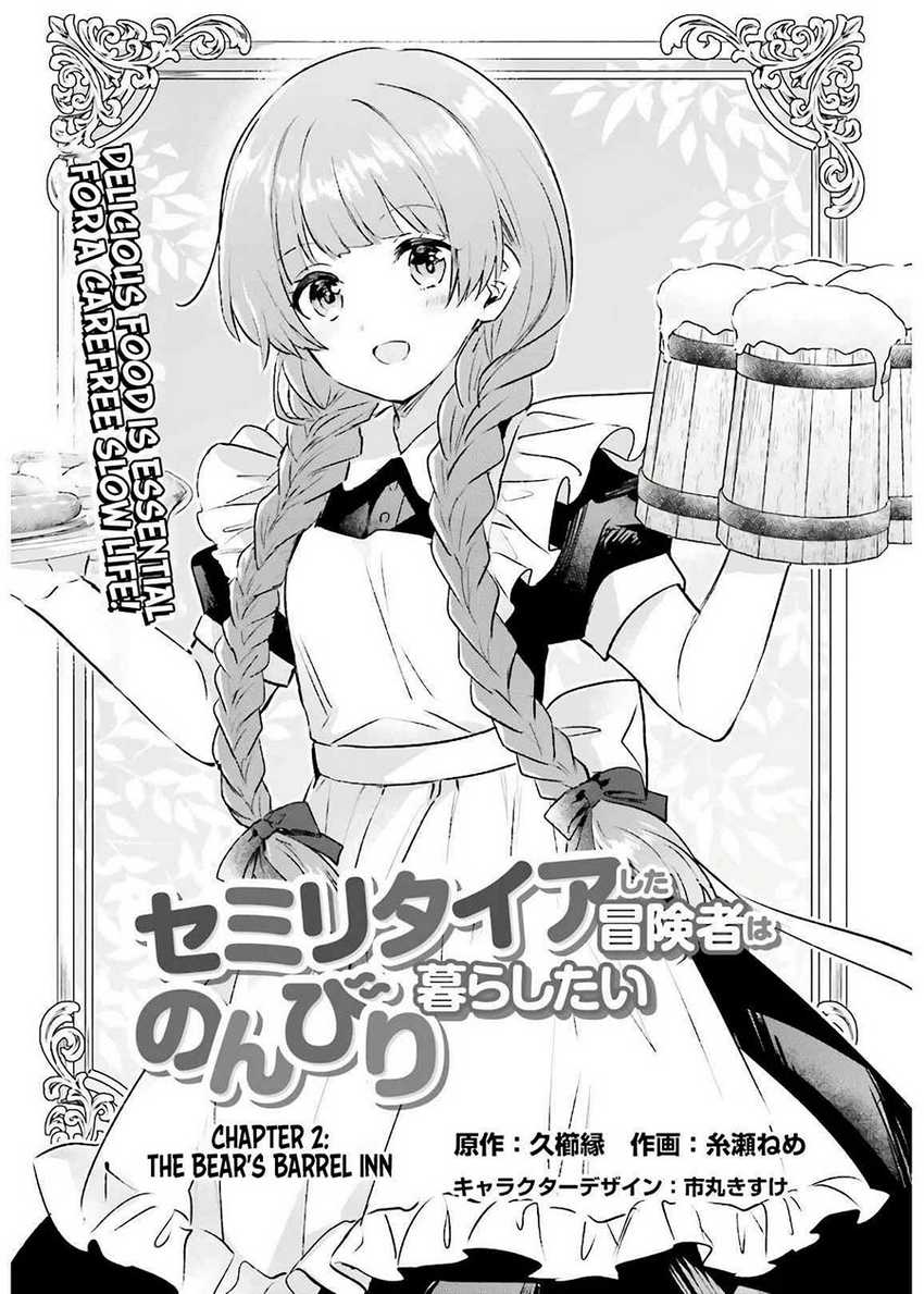 Baca Manga I Want to Live a Relaxing Life As a Semi-Retired Adventure Chapter 02 Gambar 2