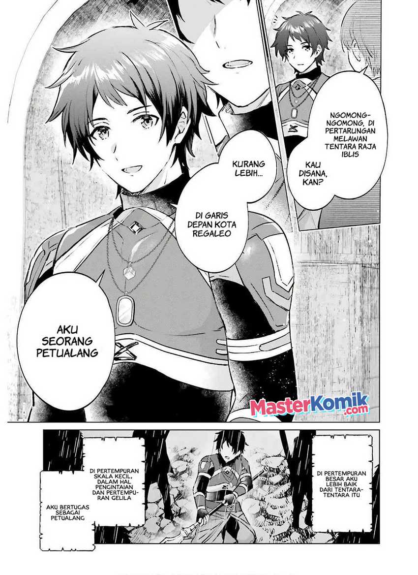 I Want to Live a Relaxing Life As a Semi-Retired Adventure Chapter 01 Gambar 12
