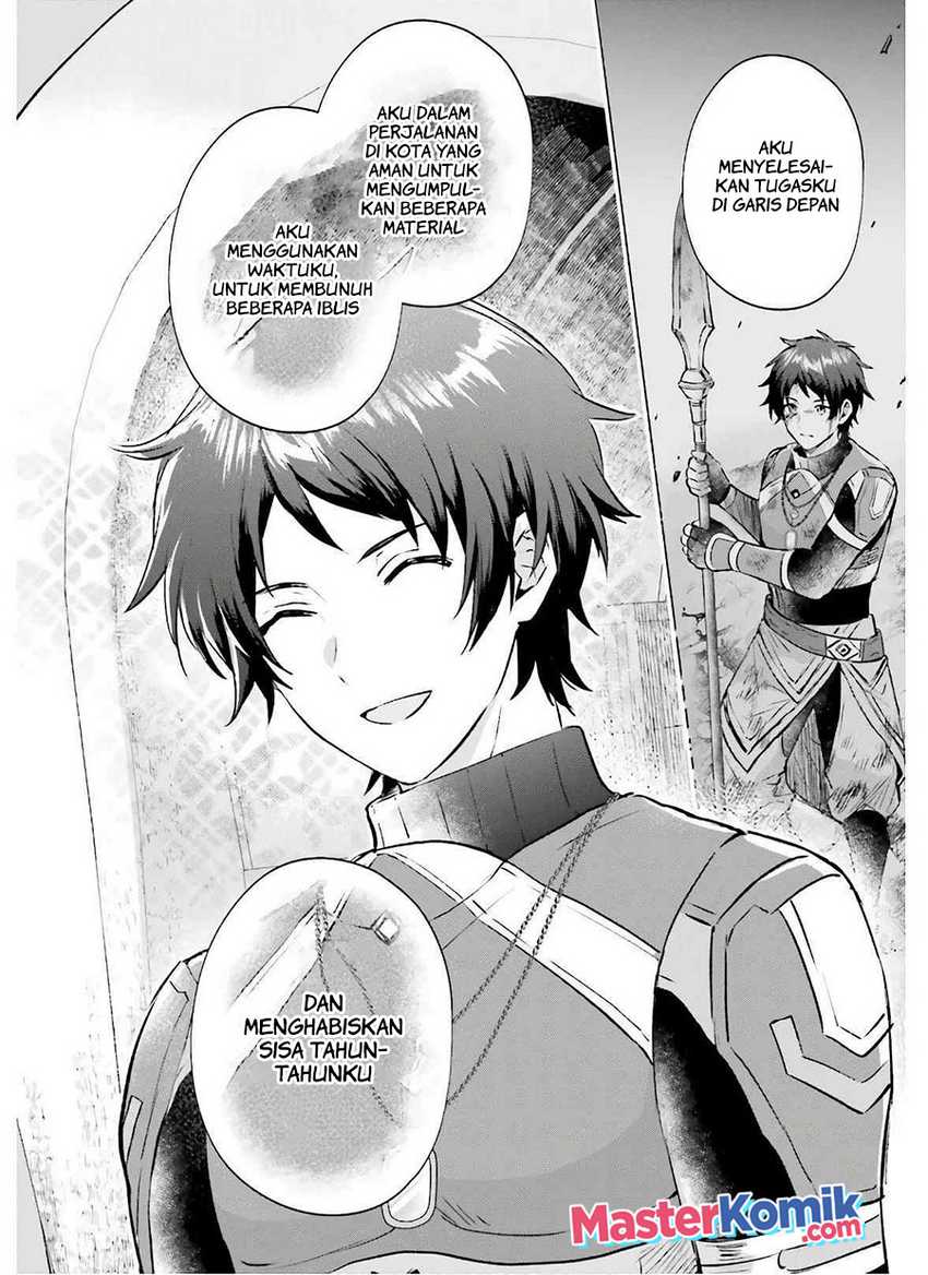 I Want to Live a Relaxing Life As a Semi-Retired Adventure Chapter 01 Gambar 17
