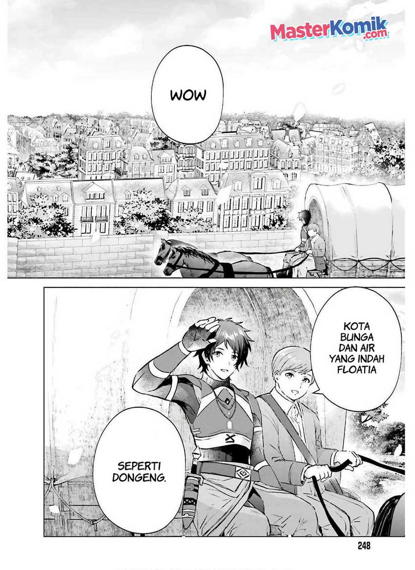 I Want to Live a Relaxing Life As a Semi-Retired Adventure Chapter 01 Gambar 19