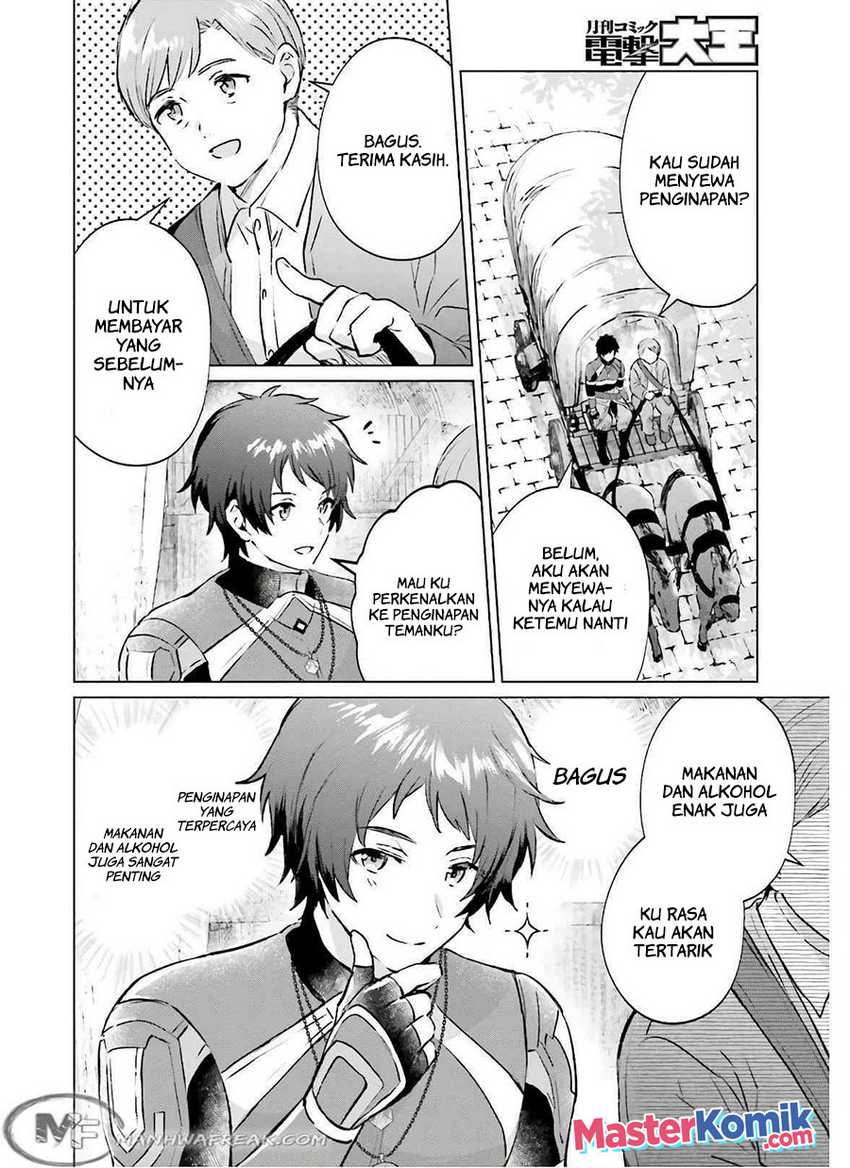 I Want to Live a Relaxing Life As a Semi-Retired Adventure Chapter 01 Gambar 21